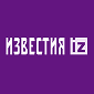 Фото дата-центра 1
