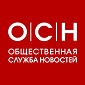 Фото дата-центра 1
