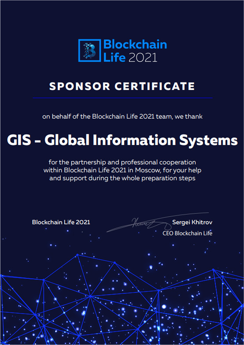 Sponsor sertificate GIS Mind