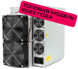 Antminer s19k pro