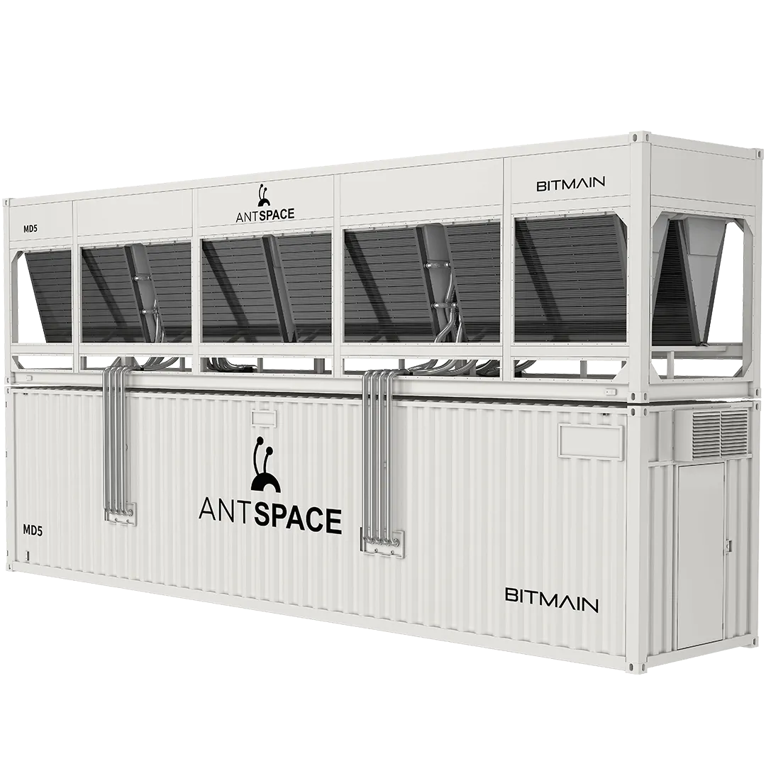 Контейнер ANTSPACE MD5