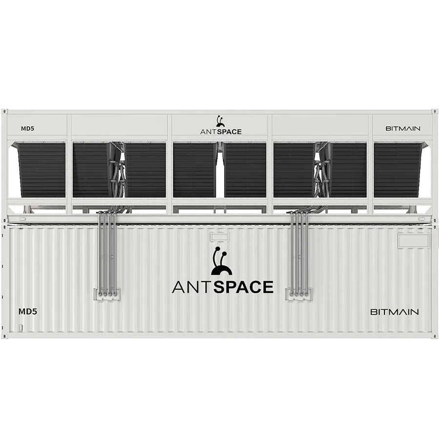 Контейнер ANTSPACE MD5