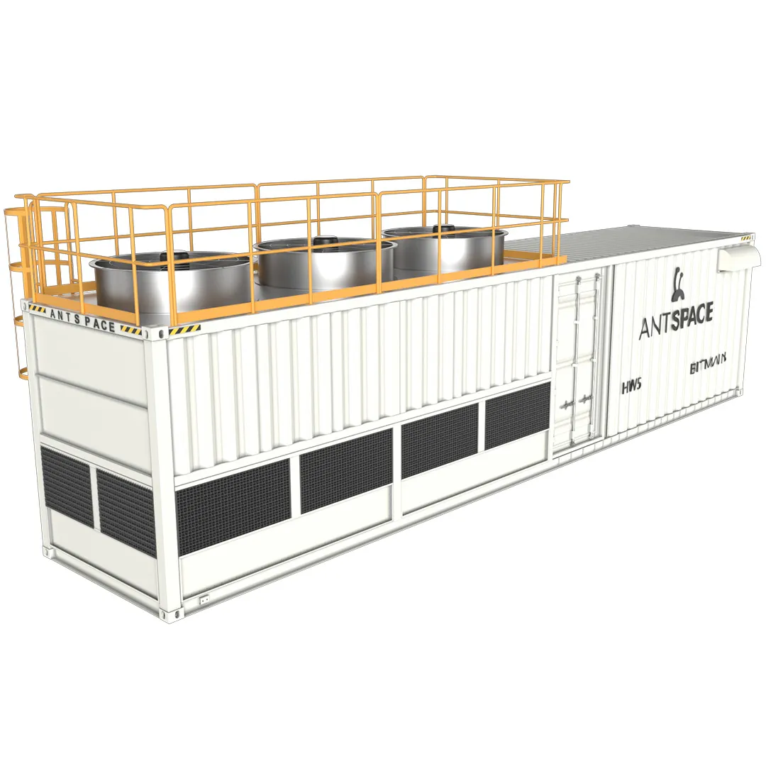 Контейнер ANTSPACE HW5