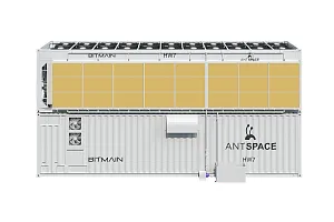 Контейнер ANTSPACE HW7