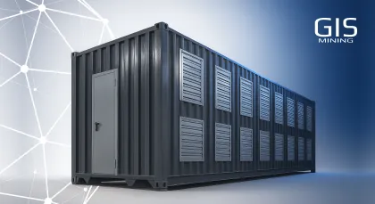 Контейнер AIRCOOL 40 PRO