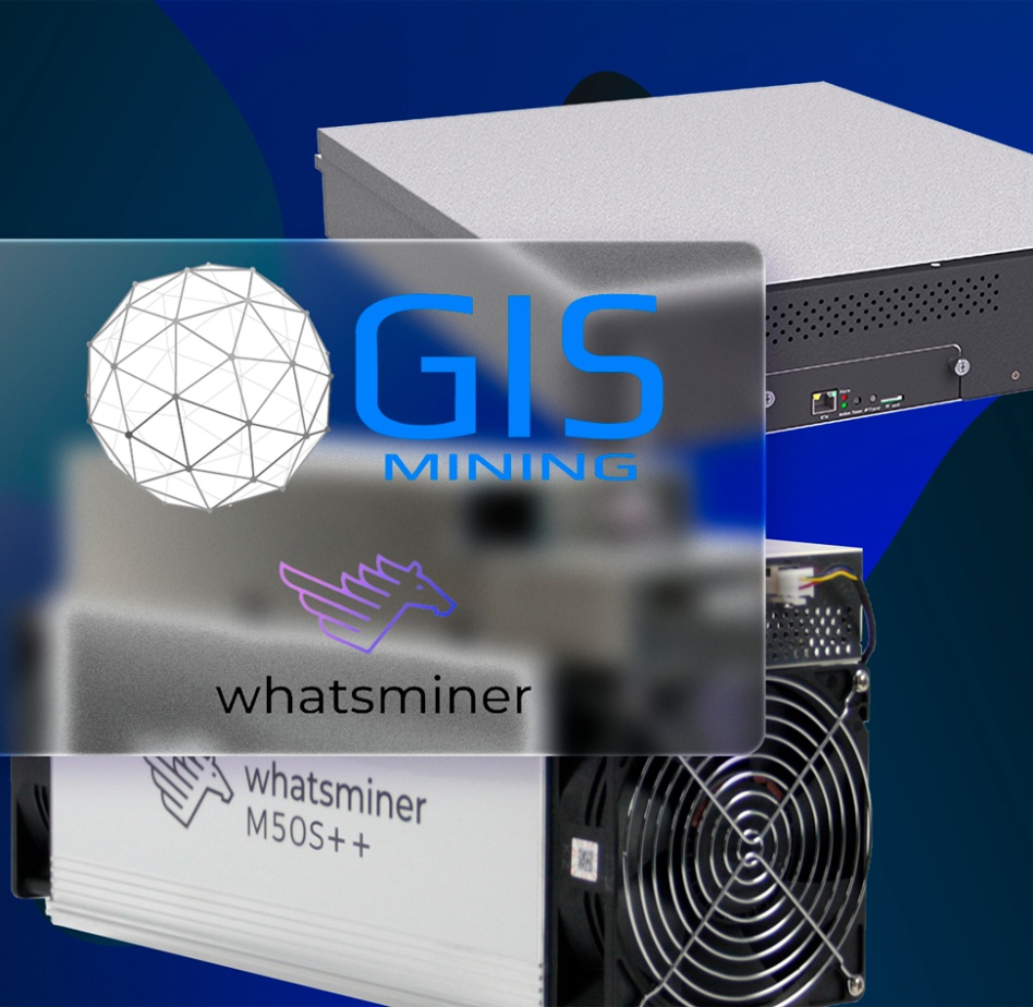 Whatsminer представила новую модель самого мощного биткоин-майнера